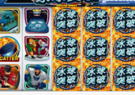 星空电竞app电脑免费版